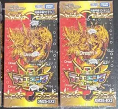 Item thumbnail for item ed0c14db-a326-49e3-b3b9-4b28f65fce65