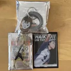 ハイキュー!! オンザコート 木兎光太郎 グッズセット