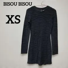 BISOU BISOU 【 XS 】長袖ワンピース ダークグレー おしゃれ 秋冬