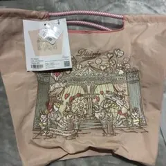 ボールアンドチェーン