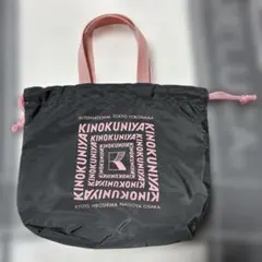 なーさん様 リクエスト 3点 まとめ商品