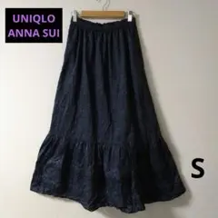 UNIQLO×ANNA SUI　コラボ　ティアード　スカート　ペイズリー　S