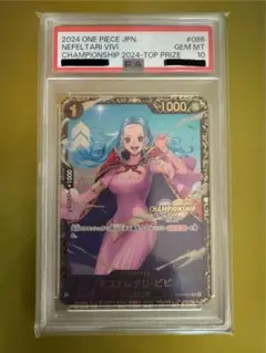 2025年最新】ビビ psa10の人気アイテム - メルカリ