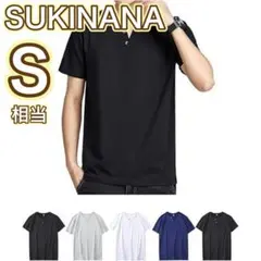 新品未使用☘️スキナナ インナーシャツ メンズ 半袖 5枚組 Vネック 抗菌防臭