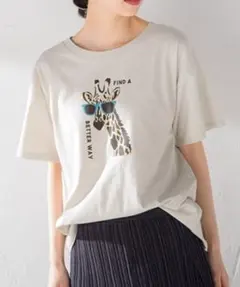 Droite lauteamont giraffeプリントTeeのサムネイル