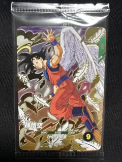 SDVP-020 孫悟空 GDR 3枚入り