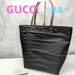 美品　GUCCI　トートバッグ　ナイロン　レザー　ブラック　値下げ