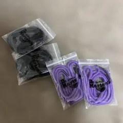 Dr.Martens 3ホール用 黒 紫 靴紐 8本4足分