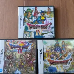 2026年最新】ドラクエiv dsの人気アイテム - メルカリ