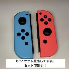 それいけあんぱんまん様 リクエスト 2点 まとめ商品