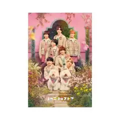 なにわ男子 ステッカー Spring