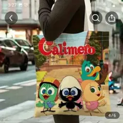 カリメロトートバッグ　カリメロキャンバスバック　昭和レトロ　カリメロバック