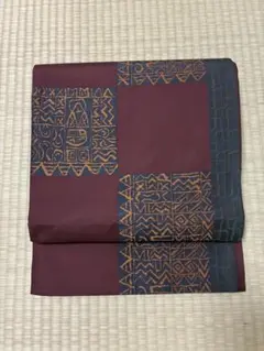 2026年最新】木屋太帯の人気アイテム - メルカリ