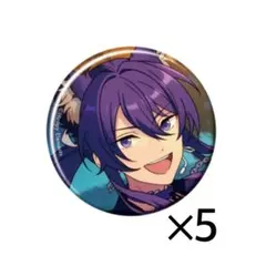 あんスタ コレクション缶バッジ2024 Nov. 神崎颯馬