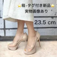 R&E ＊ チュールオープントゥハイヒールパンプスのサムネイル