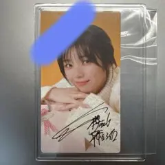 櫻坂46 藤吉夏鈴　サクコレ S賞 直筆サイン入りミラーカード 櫻坂46 藤吉夏鈴 サクコレ S賞 直筆サイン入りミラーカード - メルカリ