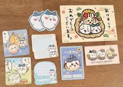 Item thumbnail for item c0fffca4-c2c8-42e4-b238-e85312f4b94b