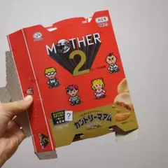 ☆値下げしました!! ☆ MOTHER2 カントリーマアム8個セット m72793998204_1.jpg?1735121541