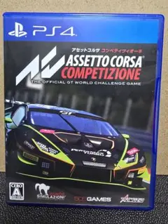 PS4 アセットコルサ プロジェクトカーズ2　車好き様　専用