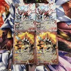 AYAKO様 リクエスト 2点 まとめ商品
