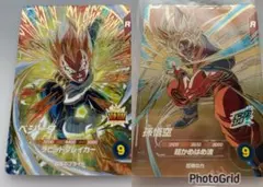 ドラゴンボールスーパーダイバーズ 孫悟空 フリーザ 定期購読 未開封