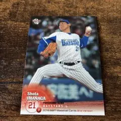 Item thumbnail for item 371ca4c8-cf73-4979-bc79-3f5d3c19fb10