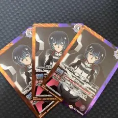 バトルスピリッツ　綾波レイープラグスーツー