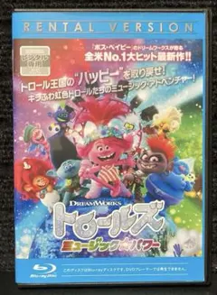 Item thumbnail for item ae4c9127-8d8d-42de-ae7a-5c9919550f10