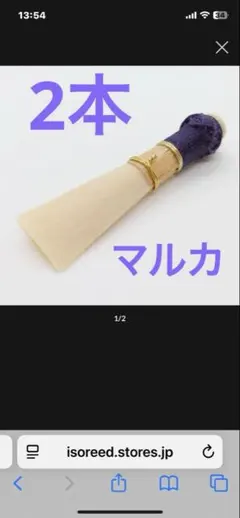 Item thumbnail for item 87ec71c5-8aa9-4160-b116-21cbd5304274