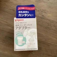 Item thumbnail for item c7112f64-a24b-4001-aba7-87975086c2bc