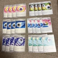 ポケカ【特殊エネルギー】24枚セット