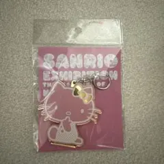 サンリオ展ファイナル限定　ミラータイプアクリルキーホルダー