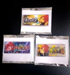 バナコレ ツアーイベント テーマスカウト 月永レオ3点セット