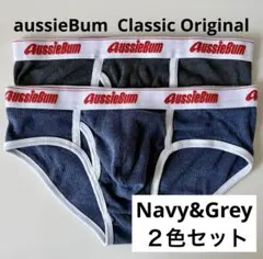 2026年最新】AUSSIEBUMの人気アイテム - メルカリ