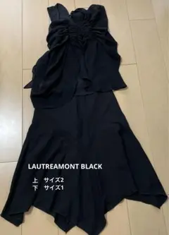 LAUTREAMONT BLACK セットアップ