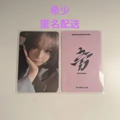 BABYMONSTER yg select 中華 特典 トレカ パリタ - メルカリ