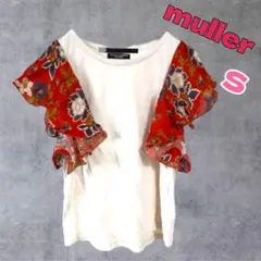＄ muller of yoshiokubo フリルトップス カットソー Sのサムネイル