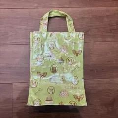 Item thumbnail for item 8102d296-dae5-4889-86b8-49cc57195070