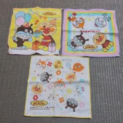 アンパンマン ハンカチ 3枚セット