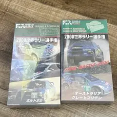 Item thumbnail for item f49436e2-7c26-45c8-8b42-ac8f49f3e3a0