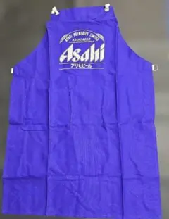 アサヒビール　エプロンのサムネイル