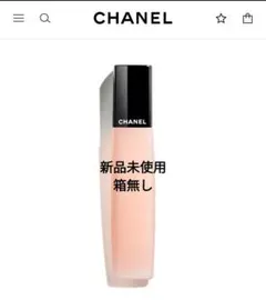 【シャネル/CHANEL】ユイルアオングル/ネイルオイル/新品未使用