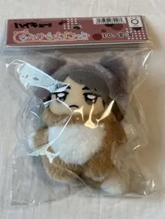 ちみけもますこっと　宮治　ハイキュー　ぬいぐるみ　治