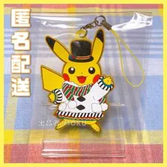 ポケモン ピカチュウ Christmas Wonderland ラバーストラップ