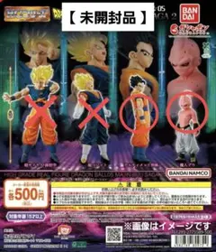 2026年最新】フィギュア コミック・アニメの人気アイテム - メルカリ