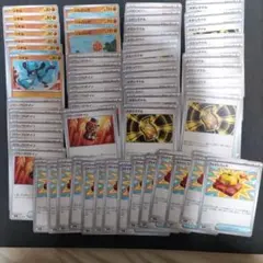 ぼんぬ様 リクエスト 2点 まとめ商品