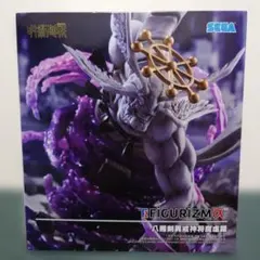 W*a様 八握剣異戒神将魔虚羅　フィギュア