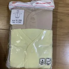 長袖シャツ2枚セット ベージュ・イエロー　70cm 綿100%