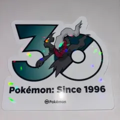 ゲンガー 韓国限定 ポケモンメガフェスタ30周年記念ステッカー s*u様 【韓国限定】ポケモン 30周年 ステッカー ゲンガー - メルカリ