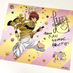 テニスの王子様 トレーディングカード vol.9丸井ブン太 - メルカリ